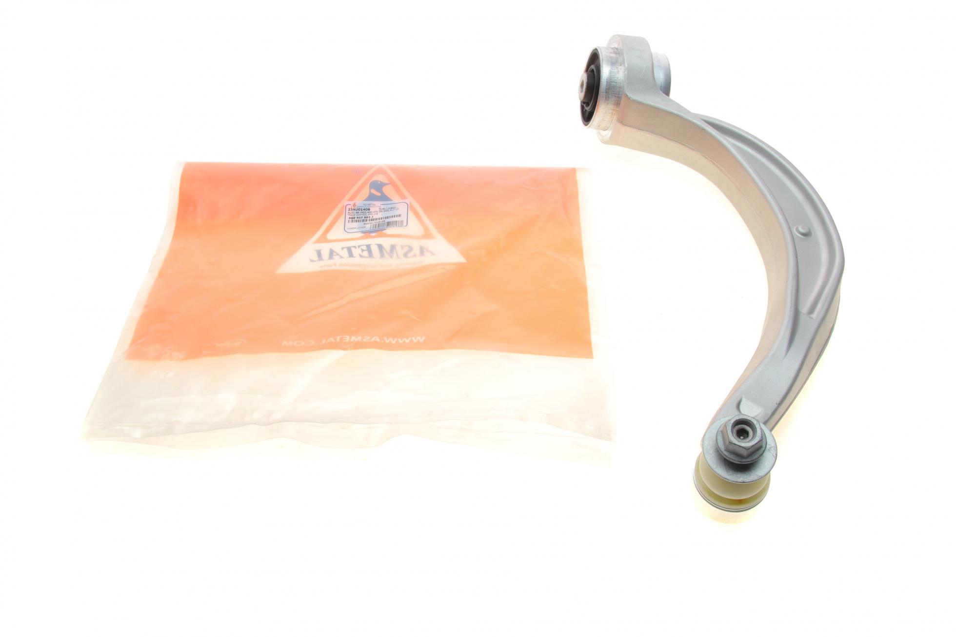 23AU0140B AS METAL
